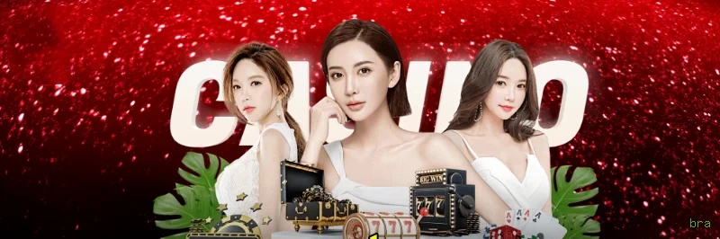 Download app bra Android iOS